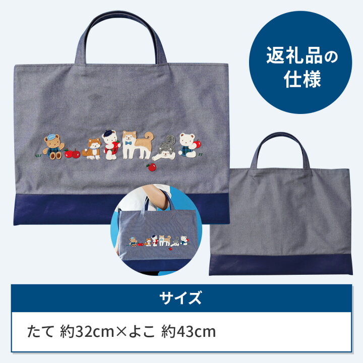 楽天市場】【ふるさと納税】【2025年7月下旬以降順次お届け予定 