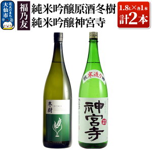 yӂ邳Ɣ[Łz{ TF ċ ~Eċ_{ 1.8L×e1{ v2{