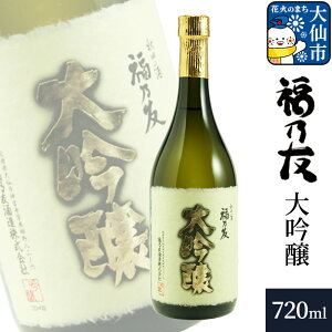yӂ邳Ɣ[Łz{ TF  720ml×1{ Hc s