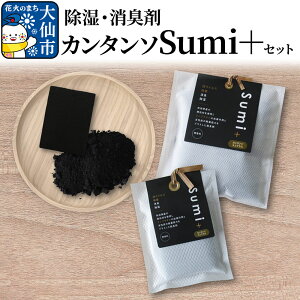 yӂ邳Ɣ[ŁzEL܃J^\Sumi{Zbg