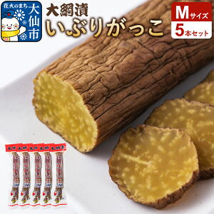 yӂ邳Ɣ[ŁzjЂԂ肪 MTCY 5{Zbg Hc s