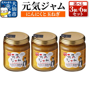 yӂ邳Ɣ[ŁzCWuɂɂƋʂ˂v 150gm3^6n [YC