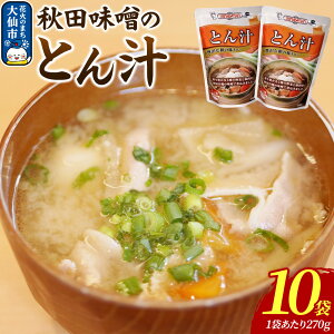 yӂ邳Ɣ[Łzcn HcX̂Ƃ` 270g×10Zbg
