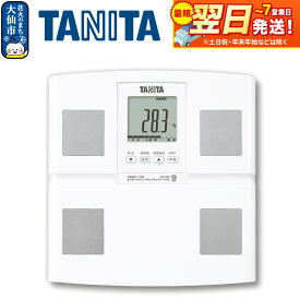 【ふるさと納税】最短翌日発送【BC764WH】タニタ 体組成計【ホワイト】体重計