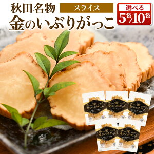 yӂ邳Ɣ[ŁẑԂ肪 XCX140g m5܁^10܁n
