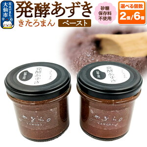 yӂ邳Ɣ[Łzym܂ y[XgnIׂy2^6zEۑsgp