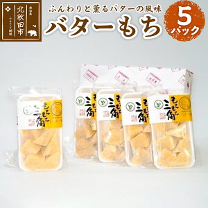 yӂ邳Ɣ[Łzo^[ 5pbNZbg o^[ kHc ݂