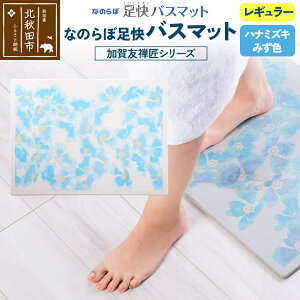 yӂ邳Ɣ[ŁzȂ̂ڑoX}bg FTV[Y@M[ini~YL@݂Fj ]y
