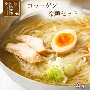 キムチ 手作り セット 冷麺の人気商品 通販 価格比較 価格 Com キムチ 手作り セット 冷麺の人気商品 通販 価格比較 価格 Com