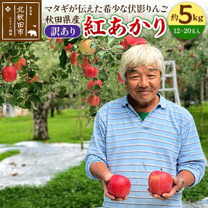 yӂ邳Ɣ[Łz gi󂠂j5kg (12`20ʓ) ɓ́ue񂲁v ߘa7NY HcY  S }^M̂