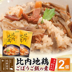 yӂ邳Ɣ[Łzn{ڂт̑f 1100g(550g×2pbN)Xg[g