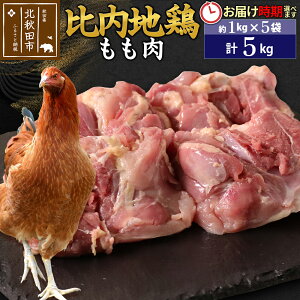 yӂ邳Ɣ[Łzn{  5kgi1kg×5܁j ͂Iׂ 5L Y Ⓚ {  Ƃ  zIׂ