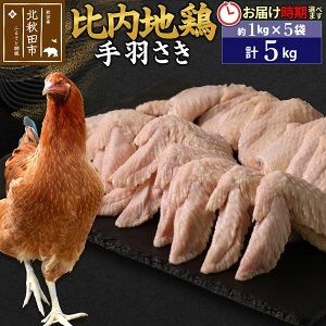 yӂ邳Ɣ[Łzn{ H 5kgi1kg×5܁j ͂Iׂ 5L Y Ⓚ {  Ƃ H zIׂ