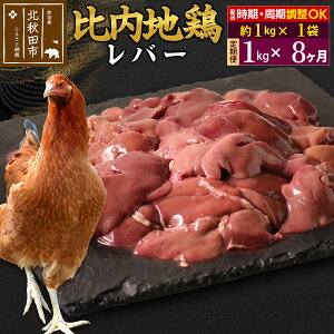 yӂ邳Ɣ[Łzs8t n{ o[ 1kgi1kg×1܁j×8 v8kg Iׂ ͂\ 8 8 8J 8P 8L Y Ⓚ {  Ƃ