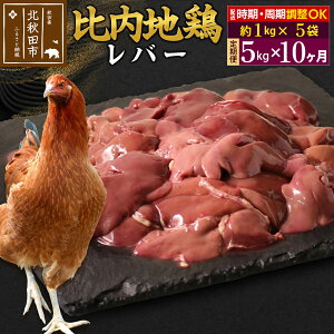 yӂ邳Ɣ[Łzs10t n{ o[ 5kgi1kg×5܁j×10 v50kg Iׂ ͂\ 10 10 10J 10P 50L Y Ⓚ {  Ƃ