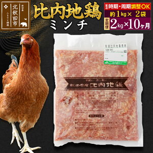yӂ邳Ɣ[Łzs10t n{ ~` 2kgi1kg×2܁j×10 v20kg Iׂ ͂\ 10 10 10J 10P 20L Y Ⓚ {  Ƃ Ђ ғ