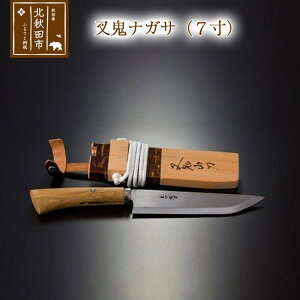 yӂ邳Ɣ[ŁzSiKTi7j