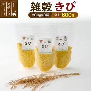 yӂ邳Ɣ[ŁzG  v600gi200g×3܁j _sgp _ тɍĐ Y Y