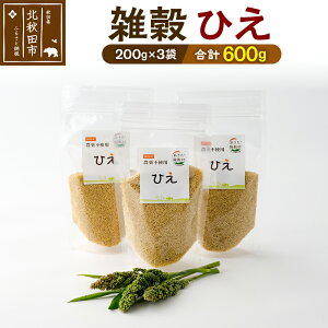 yӂ邳Ɣ[ŁzG Ђ v600gi200g×3܁j _sgp _ тɍĐ Y Y