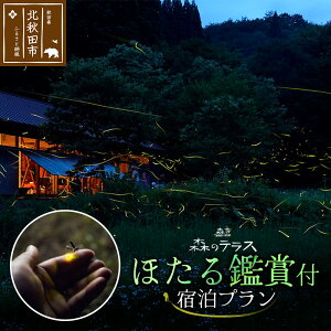 yӂ邳Ɣ[Łzق h X̃eX قӏܕt hv Xg