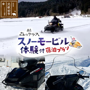 yӂ邳Ɣ[ŁzXm[[r h X̃eX Xm[[řt hv Xg