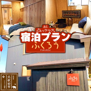 yӂ邳Ɣ[Łzh X̃eX hviӂ낤jy11 f܂zXg