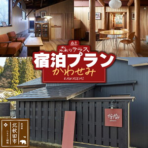 yӂ邳Ɣ[Łzh X̃eX hvi킹݁jy11 f܂zXg