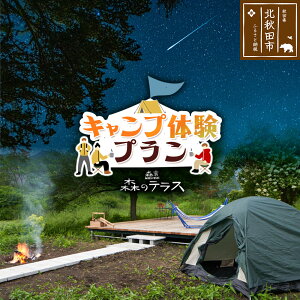 yӂ邳Ɣ[ŁzLv X̃eX Lv̌v Xg