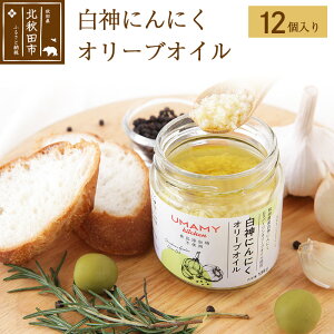 yӂ邳Ɣ[Łz_ɂɂI[uICi135g×12{jjjN K[bNI[uIC \