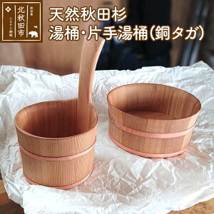 yӂ邳Ɣ[ŁzVRHc EЎ蓒(^K) Y { VR El  艱 艱   肨  C  oX[