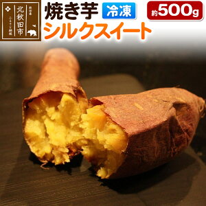 yӂ邳Ɣ[ŁzĂyVNXC[gz500g