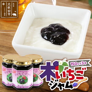 yӂ邳Ɣ[ŁzW ؂W 150g×3{ZbgĂ_ Hc kHcs