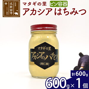 yӂ邳Ɣ[Łz }^M̗ ݂͂ AJVA irej 600g×1 mY Y I n`~c nj[