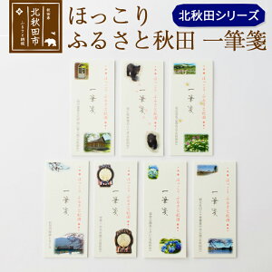 yӂ邳Ɣ[Łzقӂ邳ƏHcMⳖkHcV[Y䂤pPbg[  莆 Xe[Vi[  v[g Mtg fB[X