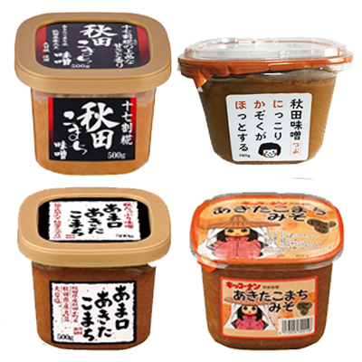 秋田県にかほ市 ふるさと納税 返品不可 あきたこまちを使用した味噌4個詰合せ ショップ みそ セット