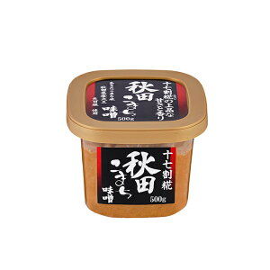 味噌 小分け 調味料の人気商品 通販 価格比較 価格 Com