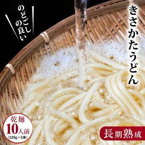 yӂ邳Ɣ[Łẑǂ̗ǂ ǂ 220g×5i10lOj  ˗ Hc n