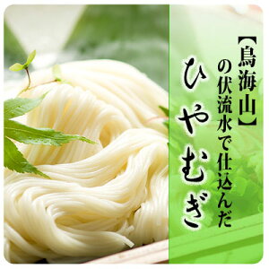 yӂ邳Ɣ[ŁzЂނ5i10lOj̒ցi7Aj ˗ ┞