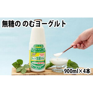 yӂ邳Ɣ[Łzycq sgp ̂ރ[Og 900ml×4{ uۃ[Ogvi [Og N h{ Lxj  10000~ ރ[Og 1~ i