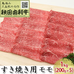 yӂ邳Ɣ[ŁzHcR Ăp  1kgi200g×5pbNj  
