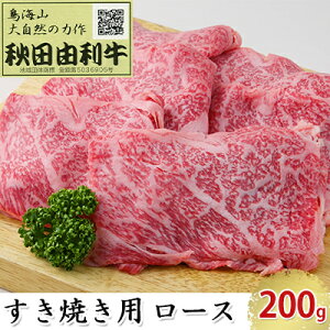 yӂ邳Ɣ[ŁzHcR Ăp [X 200g  
