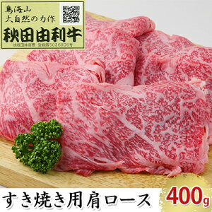 yӂ邳Ɣ[ŁzHcR Ăp [X 400g  