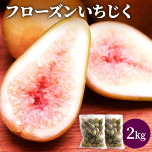 yӂ邳Ɣ[Łzt[Y 2kgi1kg×2܁j ʕl t[c Ⓚ ԉ