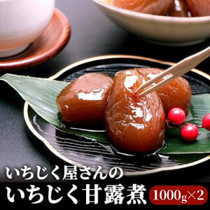 yӂ邳Ɣ[ŁẑØI1000g×2 ʕl t[c HHi