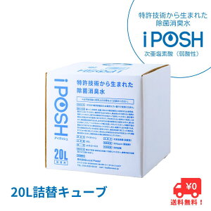 yӂ邳Ɣ[ŁziPOSHiAC|bVj20LlփL[u×1 G pi ی @͂FmFA2TԈȓɔ
