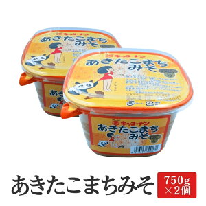 yӂ邳Ɣ[Łz܂Xij1.5kgi750g×2j@  ĖX yHi HcX   t X` {H aH HcY 2Zbg