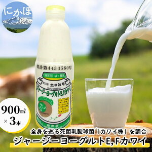 yӂ邳Ɣ[ŁzW[W[ [OgiEEFJCj900ml×3{i [Ogj@  _ hN W[W[ i