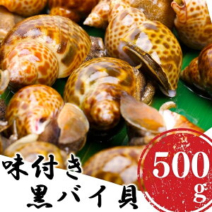 yӂ邳Ɣ[ŁzNxQItHcɂَsYoCL 500g(1pbN) Ⓚ@LށEHHiEށELށEHHi