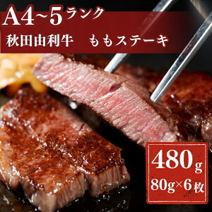 yӂ邳Ɣ[ŁzHcR Xe[Lp 240g×2pbN@^EEE[XEE