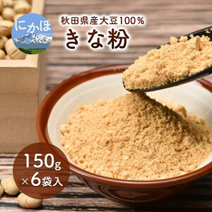 yӂ邳Ɣ[ŁzHcY 哤 イق 100gp ȕ 150g 6ܓ